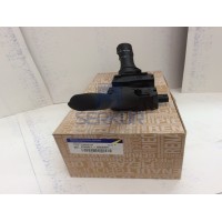 FAR SİNYAL KUMANDA KOLU Yağmur Sensörsüz FLUENCE 255670039R